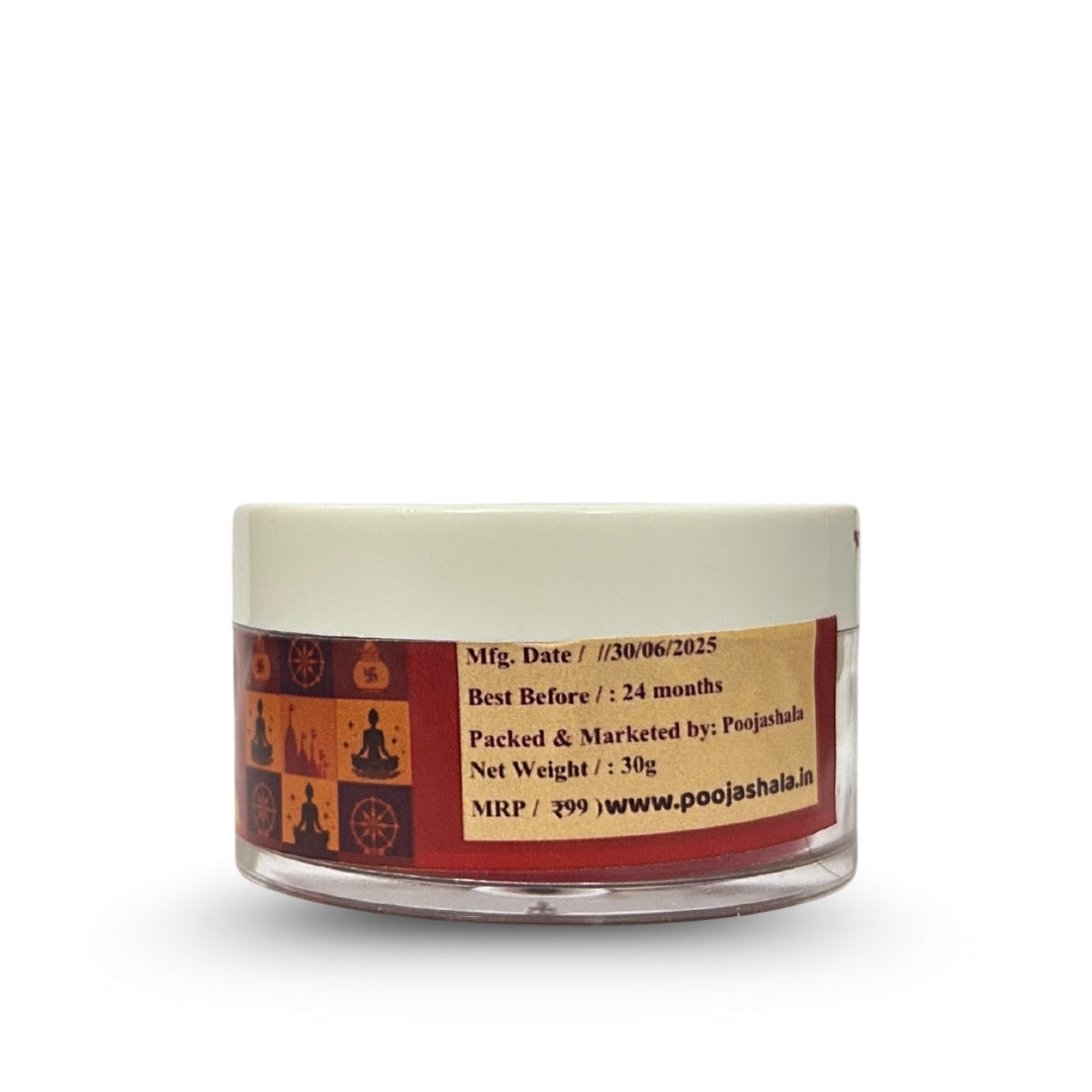 POOJASHALA SAUBHAGYA SINDOOR (PACK OF TWO)