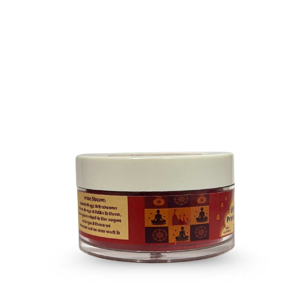 POOJASHALA PREMIUM ROLI (PACK OF TWO)