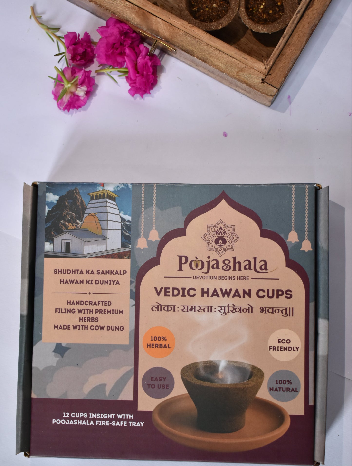 VEDIC HAWAN CUPS