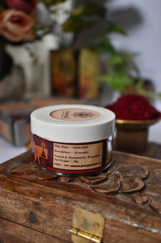 POOJASHALA DEVI KUM KUM (PACK OF TWO)