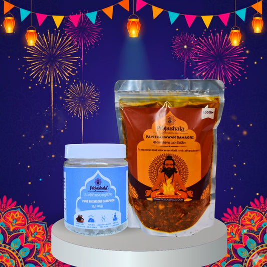 PAVITRA HAWAN SAMAGRI AND 100GM CAMPHOR