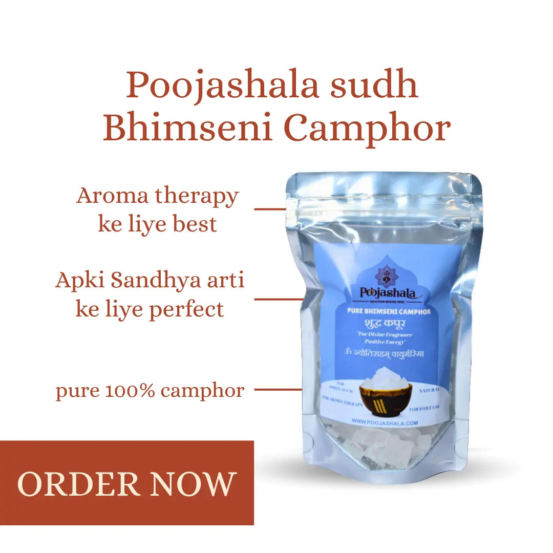 Poojashala Bhimseni Camphor 200g – 100% Pure Natural Ayurvedic Kapoor | No Chemicals | Burns Clean for Aarti & Hawan