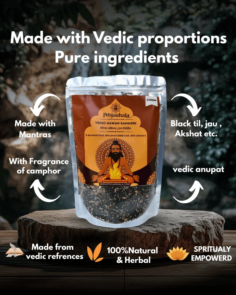 Poojashala Vedic Hawan Samagri Pack of 2 | Premium Natural Havan Samagri | 500g Each (Total 1kg) | For Daily Puja, Havan & Agnihotra