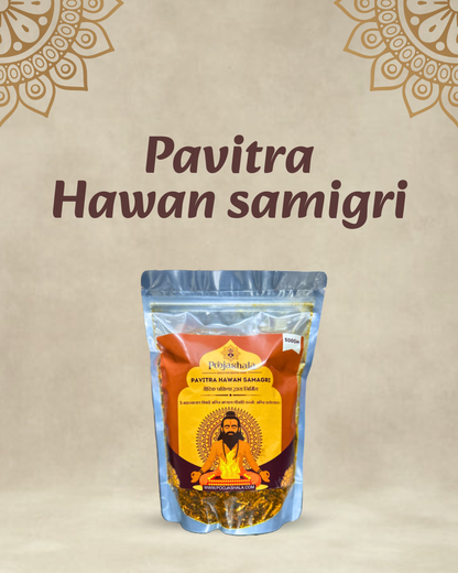 PAVITRA HAWANSAMAGRI