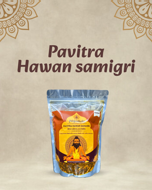 PAVITRA HAWANSAMAGRI