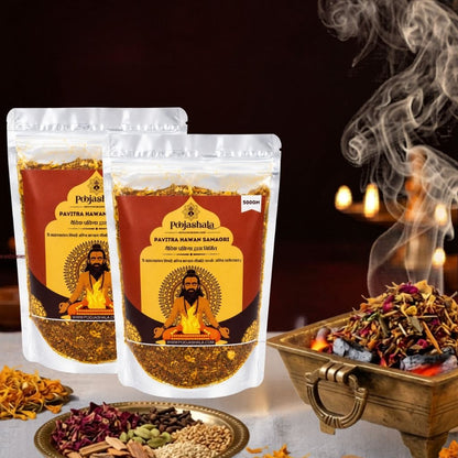 Poojashala Premium Pavitra Hawan Samagri Pack of 2 | Total 1kg | Pure & Natural Havan Samagri for Religious Rituals