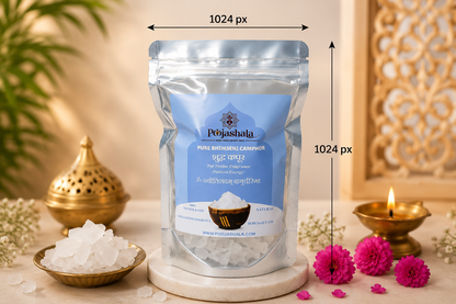 Poojashala Bhimseni Camphor 200g – 100% Pure Natural Ayurvedic Kapoor | No Chemicals | Burns Clean for Aarti & Hawan