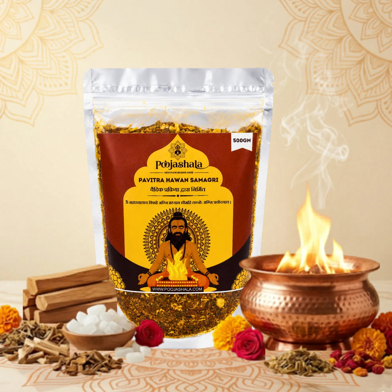 Poojashala Pavitra + Vedic Hawan Samagri Combo Pack (500g + 500g)