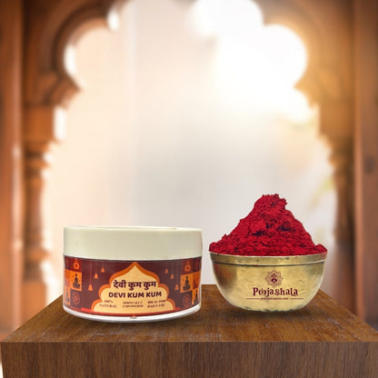 POOJASHALA DEVI KUM KUM (PACK OF TWO)
