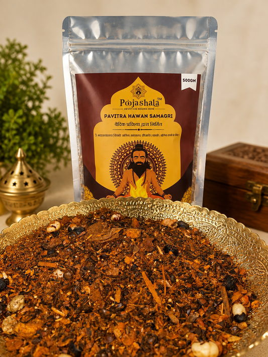 Poojashala Pavitra Hawan Samagri – 100% Natural Vedic Herbs | For Daily Hawan, Pooja & Agnihotra | Pure & Chemical-Free