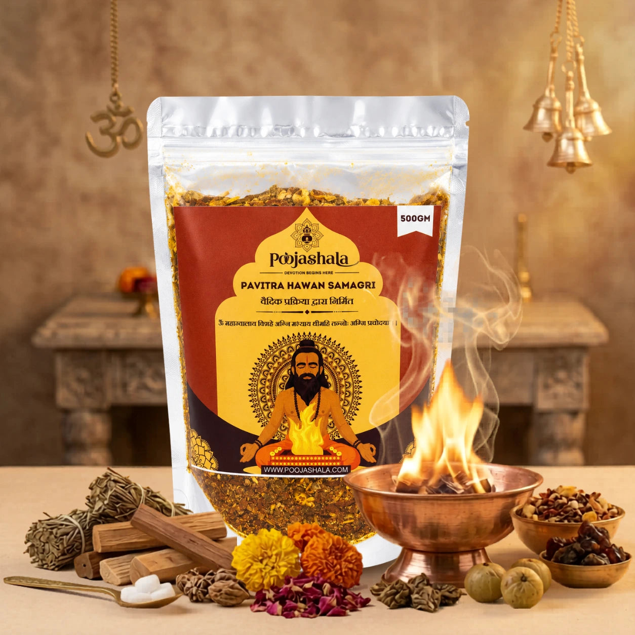 Poojashala Pavitra Hawan Samagri – 100% Natural Vedic Herbs | For Daily Hawan, Pooja & Agnihotra | Pure & Chemical-Free