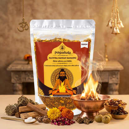 Poojashala Pavitra Hawan Samagri – 100% Natural Vedic Herbs | For Daily Hawan, Pooja & Agnihotra | Pure & Chemical-Free