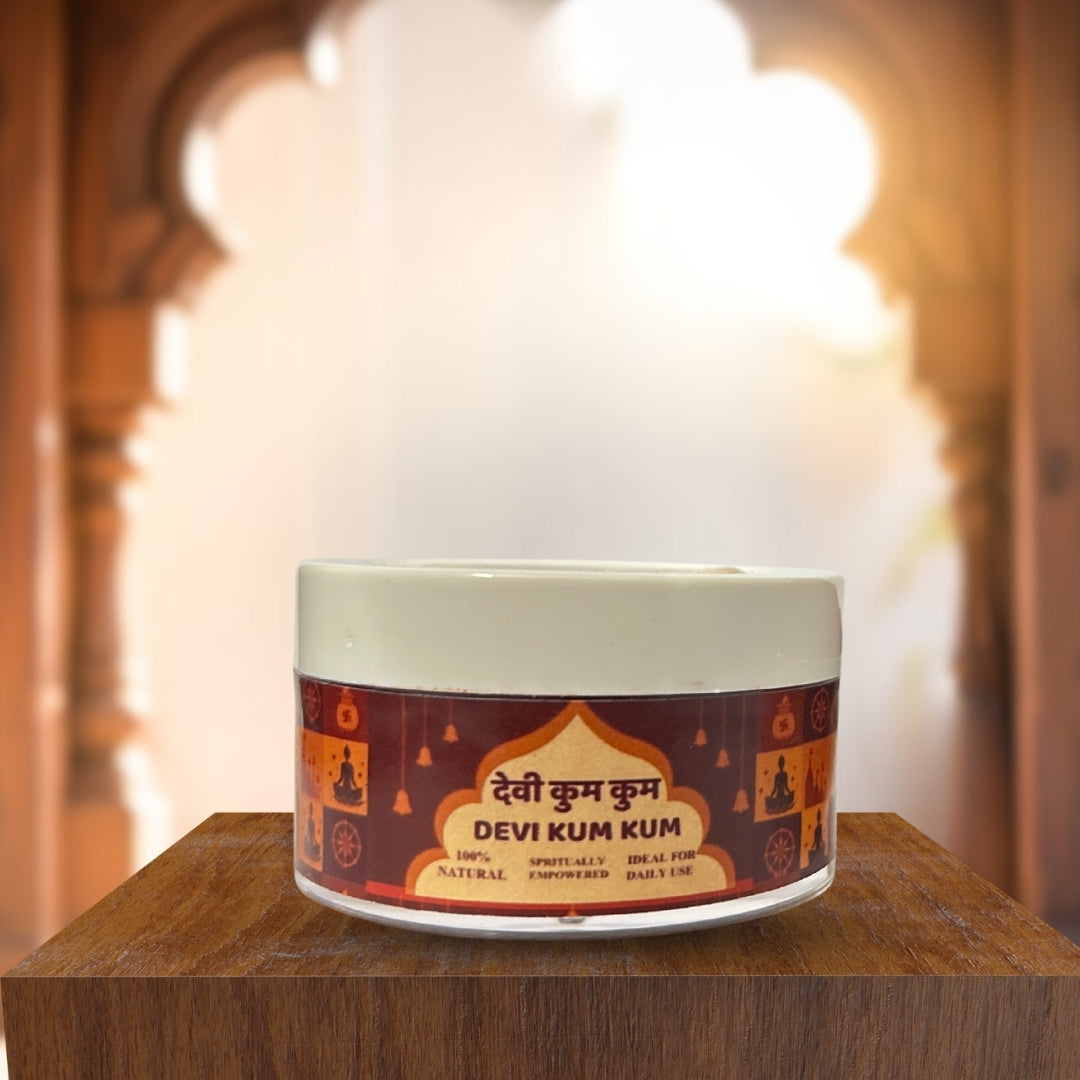 POOJASHALA DEVI KUM KUM (PACK OF TWO)