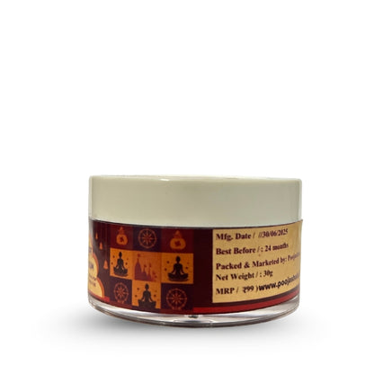 POOJASHALA DEVI KUM KUM (PACK OF TWO)