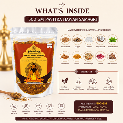 Poojashala Premium Pavitra Hawan Samagri Pack of 2 | Total 1kg | Pure & Natural Havan Samagri for Religious Rituals