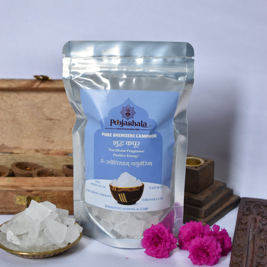 Poojashala Premium Bhimseni Camphor – 100% Shuddh Ayurvedic Kapoor for Pooja & Healing