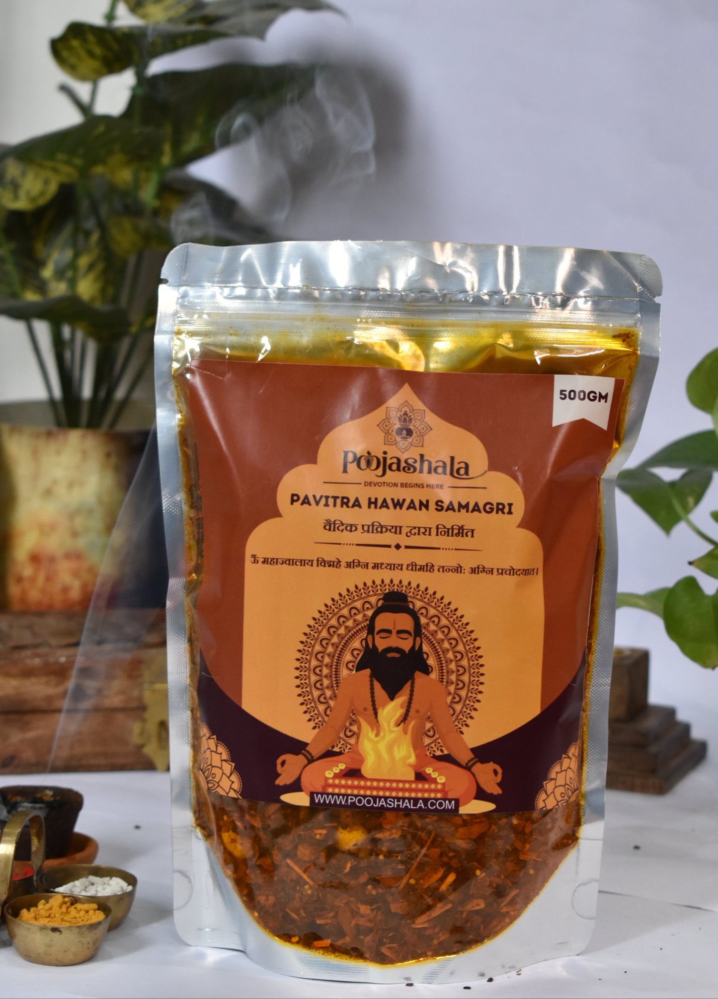 PAVITRA HAWANSAMAGRI