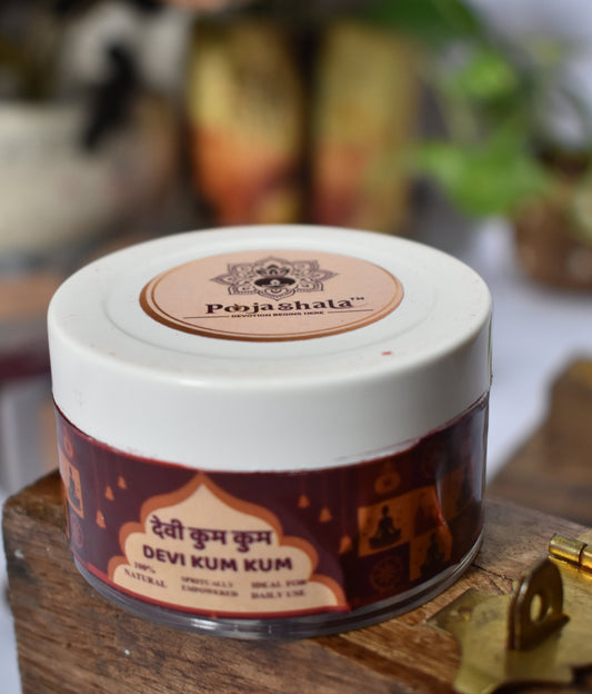 POOJASHALA DEVI KUM KUM (PACK OF TWO)