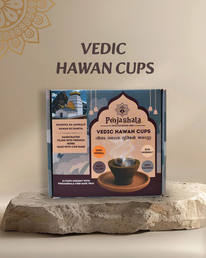 Poojashala Vedic Hawan Cups (Pack of 12) + Brass Loban Daan Stand – Complete Hawan Combo | 100% Natural | Premium Gifting Set
