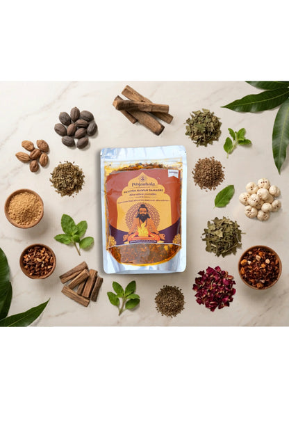 Poojashala Pavitra Hawan Samagri – 100% Natural Vedic Herbs | For Daily Hawan, Pooja & Agnihotra | Pure & Chemical-Free