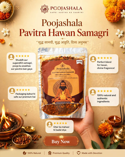 Poojashala Premium Pavitra Hawan Samagri Pack of 2 | Total 1kg | Pure & Natural Havan Samagri for Religious Rituals