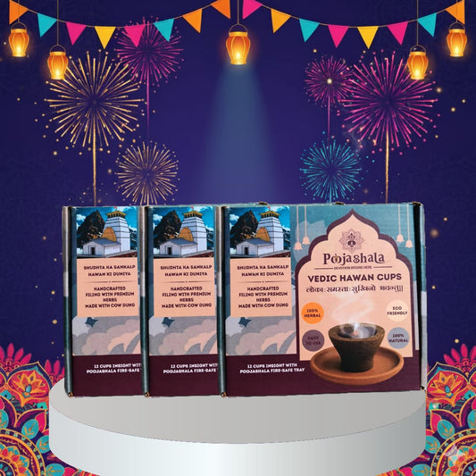 HAWAN PACK OF 3