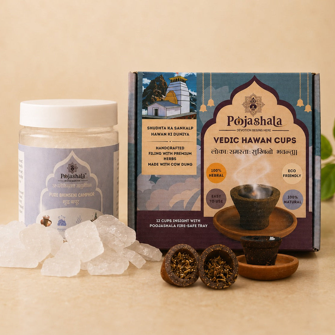 Poojashala Hawan Cup + Bhimseni Camphor Combo – Hawan Cups (Pack of 12) + 100g Pure Kapoor | Complete Aarti Set