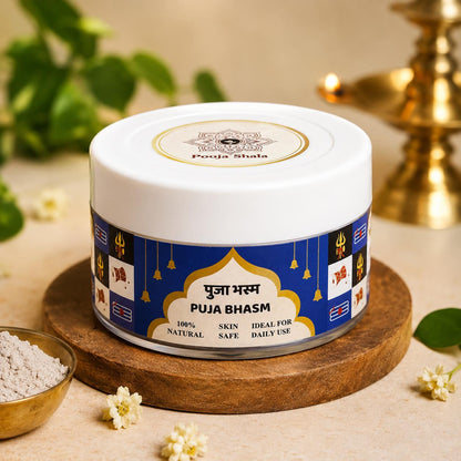 Pure Vibhuti Bhasm Pack of -2  | Holy Sacred Ash for Tilak & Puja