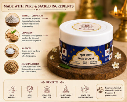Pure Vibhuti Bhasm Pack of -2  | Holy Sacred Ash for Tilak & Puja