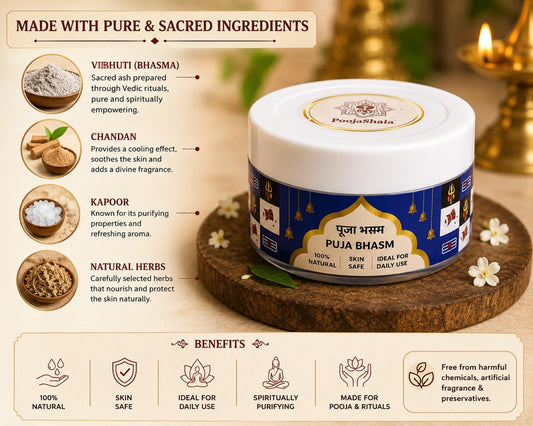 Pure Vibhuti Bhasm Pack of -2  | Holy Sacred Ash for Tilak & Puja