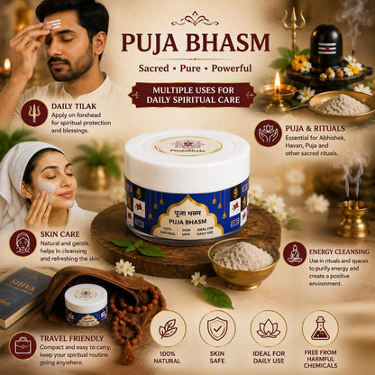 Pure Vibhuti Bhasm Pack of -2  | Holy Sacred Ash for Tilak & Puja