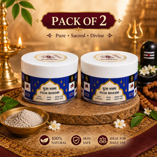 Pure Vibhuti Bhasm Pack of -2  | Holy Sacred Ash for Tilak & Puja