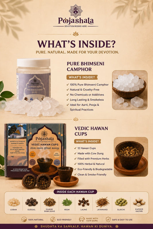 Poojashala Hawan Cup + Bhimseni Camphor Combo – Hawan Cups (Pack of 12) + 100g Pure Kapoor | Complete Aarti Set