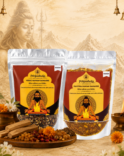 Poojashala Pavitra + Vedic Hawan Samagri Combo Pack (500g + 500g)