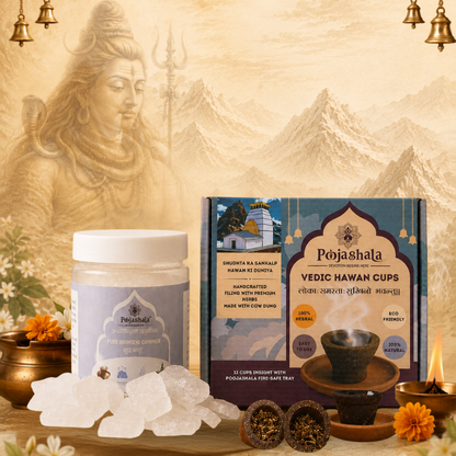Poojashala Hawan Cup + Bhimseni Camphor Combo – Hawan Cups (Pack of 12) + 100g Pure Kapoor | Complete Aarti Set