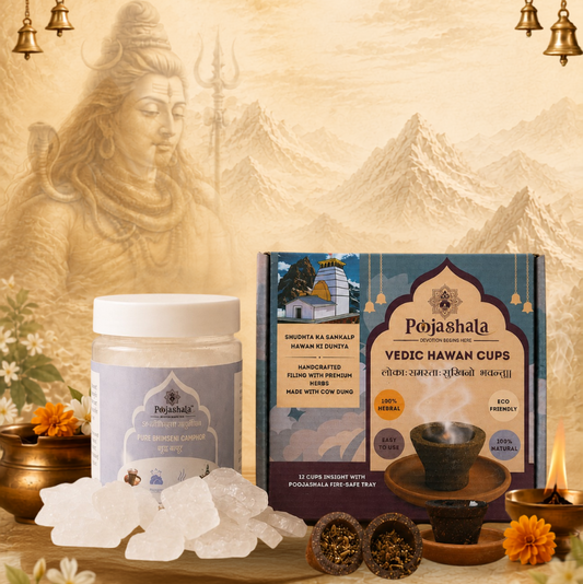 Poojashala Hawan Cup + Bhimseni Camphor Combo – Hawan Cups (Pack of 12) + 100g Pure Kapoor | Complete Aarti Set