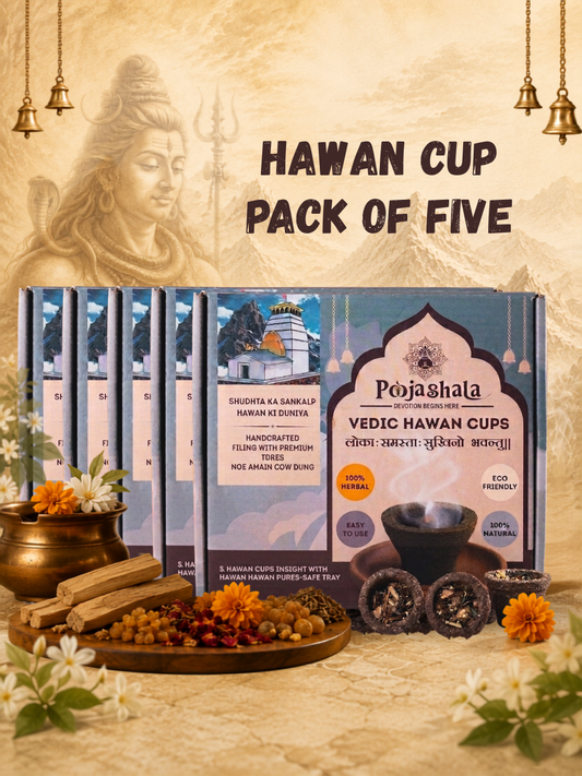 POOJASHALA HAWAN CUP PACK OF FIVE