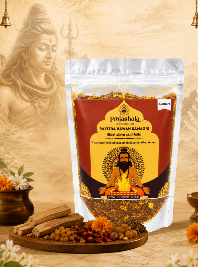Poojashala Pavitra Hawan Samagri – 100% Natural Vedic Herbs | For Daily Hawan, Pooja & Agnihotra | Pure & Chemical-Free