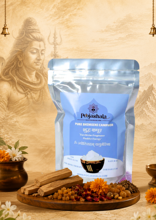 Poojashala Bhimseni Camphor 200g – 100% Pure Natural Ayurvedic Kapoor | No Chemicals | Burns Clean for Aarti & Hawan