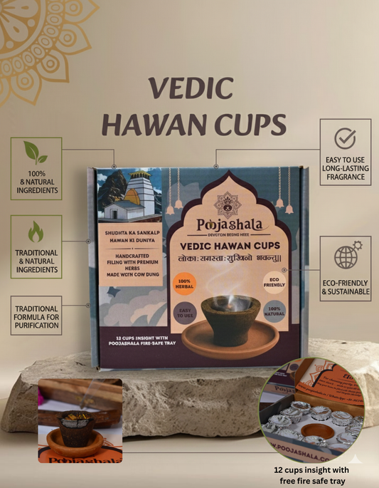 Poojashala VEDIC Hawan Cups (12 Pcs) - Ready-to-Use Cow Dung Dhoop Samagri w/ FREE Fire-Safe Tray | Low Smoke | Daily Pooja
